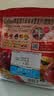 卡乐比（Calbee）原味水果麦片450克进口非油炸营养早餐代餐零食 实拍图