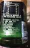 信远斋桂花酸梅汤饮料380ml*15整箱PET瓶中秋好礼国庆聚会酸甜爽口解辣 实拍图