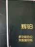得力（deli）辉铂A4打印纸 80g500张*8包一箱  双面加厚 顺滑打印复印纸 整箱4000张 7789【品质升级】 实拍图
