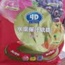 阿麦斯（amos）爆汁果汁软糖 450g 混合口味 夹心橡皮糖 喜糖  水果糖果 零食 实拍图