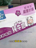欧德堡（Oldenburger）A2β酪蛋白儿童奶 全脂纯牛奶125ml*24盒整箱装 早餐奶 实拍图