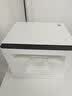 联想（Lenovo）至像M1688DW Pro家用激光打印机办公 手机远程打印无线 学生作业家庭打印 打印复印扫描 自动双面 实拍图