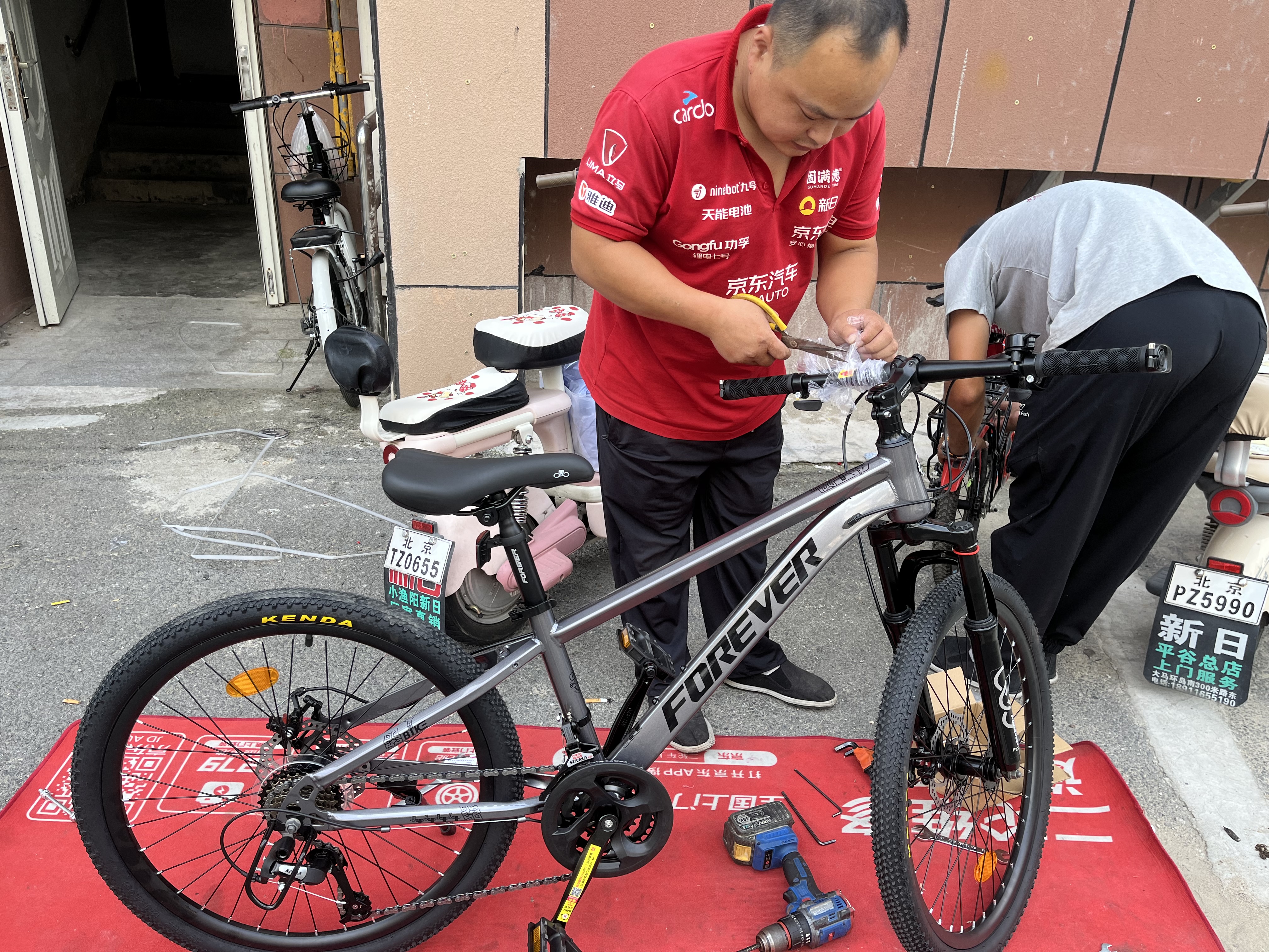 永久山地自行车24英寸24速男女式成人学生青少年城市越野单车 灰 实拍图