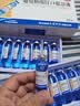 三精葡萄糖酸锌口服溶液10ml*12支 非葡萄糖酸钙铁锌口服液1-3-4-17岁儿童孕妇成人补锌备孕增强免疫力非钙片 实拍图