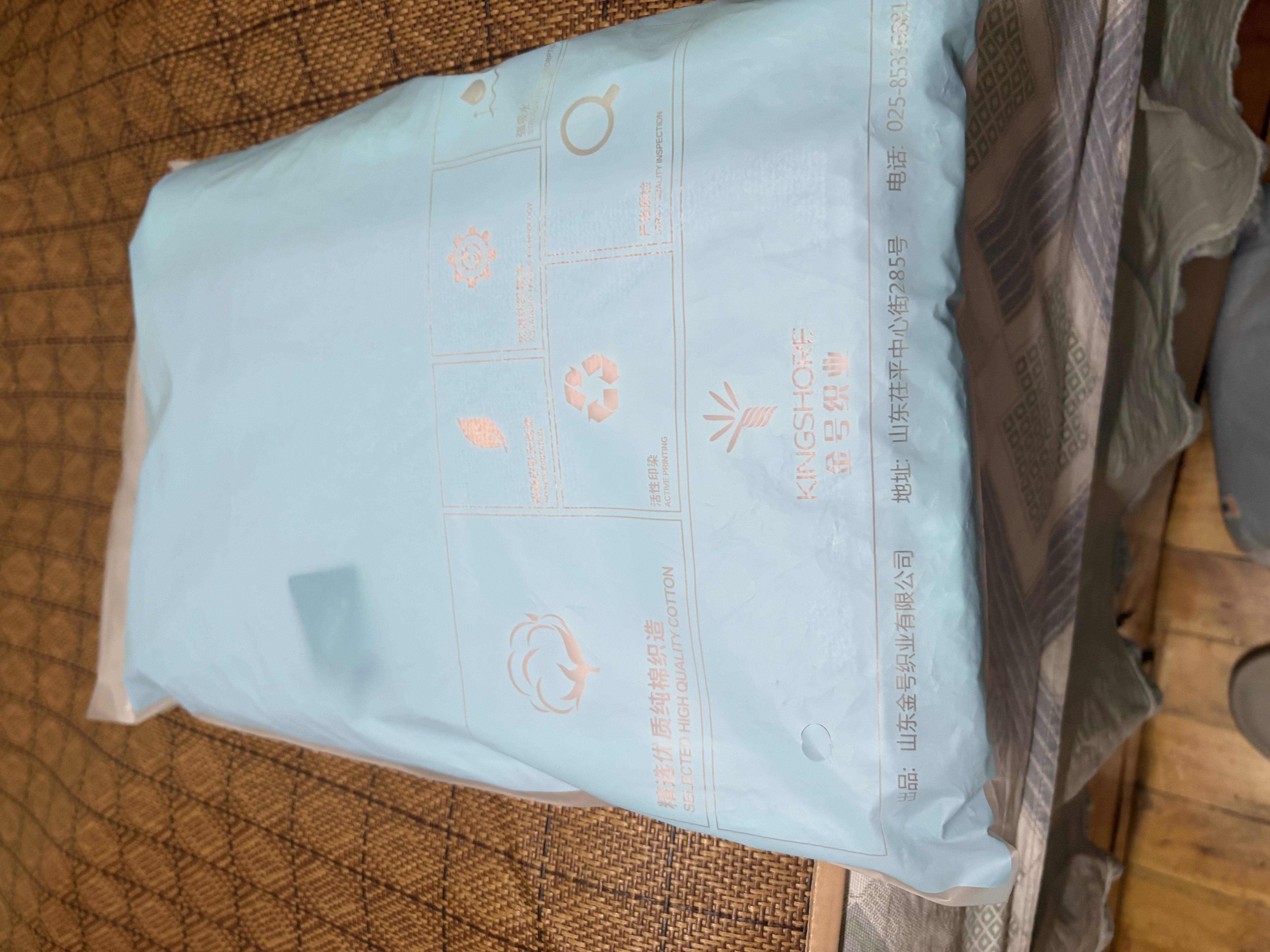 金号毛巾纯棉 130g加厚运动全棉毛巾男士洗脸巾 3条76*34.5cm 实拍图