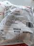 京觅 三文鱼扒大西洋鲑鱼净重908g甄选中段单片真空海鲜水产 实拍图