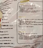 正大琵琶腿2斤 鸡腿鸡肉鸡腿肉生鲜早餐鸡腿烧烤琵琶腿 实拍图