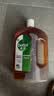 滴露（Dettol）消毒液衣物除菌液洗衣消毒水1.8L*1 衣物混洗杀菌除螨 非84酒精 实拍图
