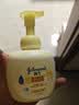 强生婴儿柔泡沐浴露洗发水二合一400ml 新生儿宝宝儿童泡沫洗护沐浴 实拍图