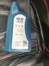 大众原厂防冻液 冷却液 汽车防冻液 水箱宝 -40℃ 1.5L 京东养车 实拍图