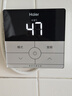 海尔（Haier）全隐藏式国家补贴电热水器60升50线控一级能效双管变频速热3300W免换镁棒家用安全防电墙小尺寸L7N 60L 3300W 【免换镁棒丨锆金全瓷不留垢】 实拍图