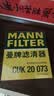 曼牌滤清器（MANNFILTER）活性炭空调滤清器空调滤芯CUK20017/CUK20073马自达3昂克赛拉CX-5 实拍图