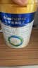 美素佳儿（Friso）皇家较大婴儿配方奶粉 2段（6-12个月）800克 乳铁蛋白 新国标 实拍图