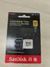 闪迪（SanDisk）内存卡存储tf卡运动相机卡高速gopro相机无人机内存卡MicroSD卡u3/v30 适用于适用pocket4 512G【入会领30元券】无人机运动相机推荐 实拍图