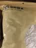 京东京造一次性保鲜罩套 保鲜膜套袋【食品级】弹力束口大小碗通用300只 实拍图