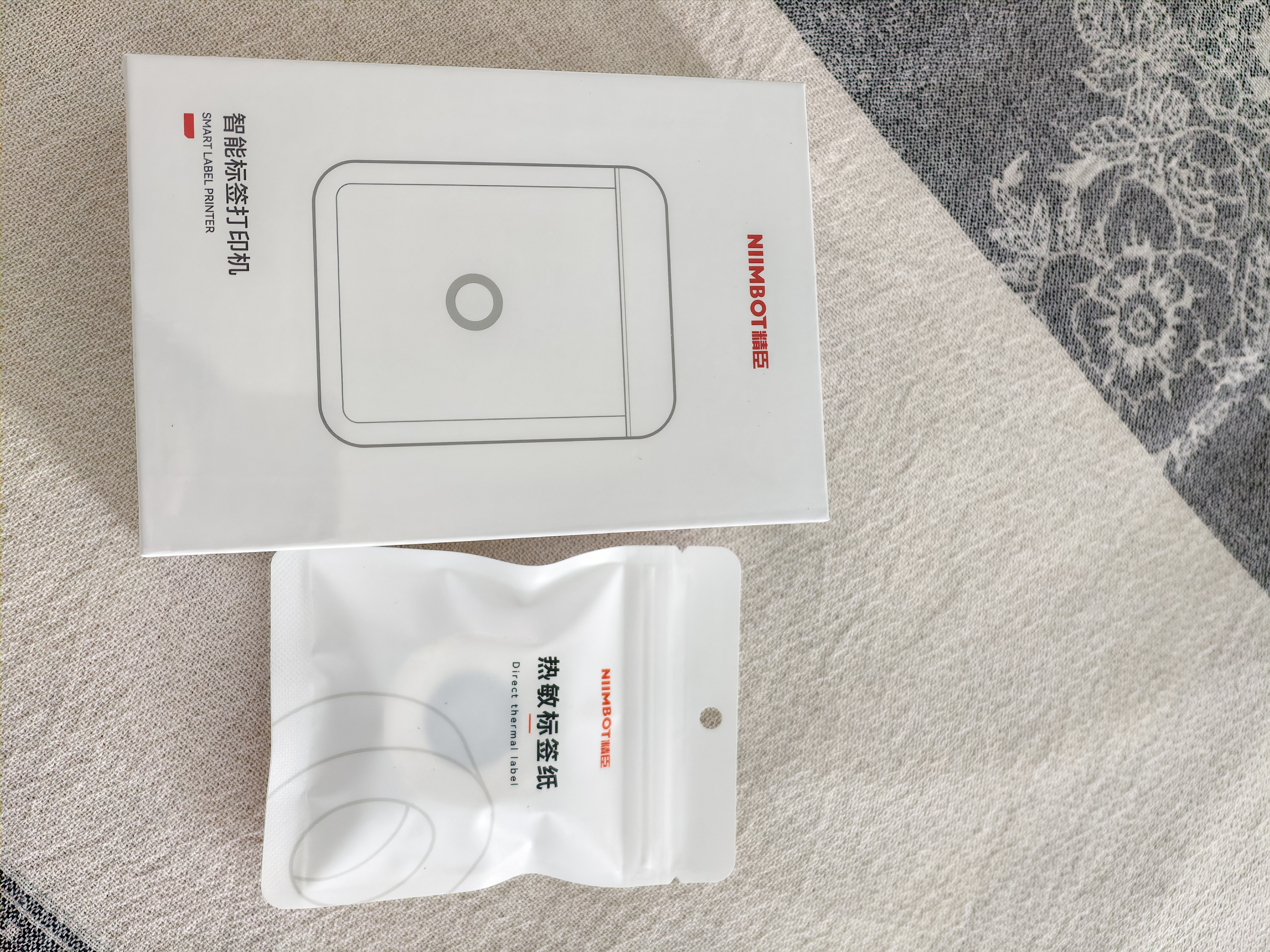 精臣D110云水蓝无线蓝牙便携式标签打印机 生产日期家用便签手账姓名贴手持打价器小型热敏打价格 实拍图