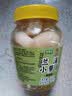 鲜窝窝 兰溪小萝卜500g 酸辣泡小米辣椒脆萝卜泡酸萝卜腌泡菜下饭菜 实拍图