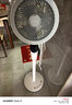 艾美特（AIRMATE）【天鹅MAX】空气循环扇直流变频家用大风力电风扇卧室轻音一级能效负离子净化语音落地扇 SRDI151 实拍图