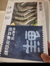 鲜京采 厄瓜多尔白虾 净重3斤/盒 特大号20-30规格   30-45只/盒 实拍图