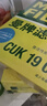 曼牌滤清器（MANNFILTER）带炭空调滤清器CUK1919M/CUK19030卡罗拉雷凌凯美瑞皇冠RAV4捷豹 实拍图