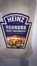 亨氏（Heinz）沙拉酱 经典蛋黄酱300g瓶倒置挤挤装三明治大拌菜薯条炸物酱 实拍图