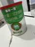 高培一百【新国标】新生婴幼儿小分子蛋白配方奶粉300g 2段（6-12个月）*1罐 实拍图