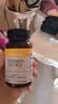 自然薇萃（naturewise）维生素D3K2镁三合一软胶囊90粒2000IU阳光瓶甘氨酸镁备孕成人补钙 实拍图