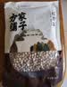 方家铺子中华老字号 六星鸡头米 芡实 炖汤煲粥配料红皮芡实500g 始于1906 实拍图
