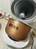 美的（Midea） 电饭煲 家用电饭锅智能预约多功能微压 可煮小米粥迷你小型1-2-3-4人煮饭锅电煮锅易清洗小巧机身 【节能版】 白色 FB30M161 3L 实拍图
