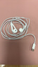 Apple/苹果 EarPods USB-C有线耳机 type-c有线耳机  iPhone 17有线耳机笔记本耳机游戏音乐 实拍图