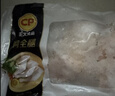 正大鸡全腿4斤（约4-6个）鸡腿烧烤鸡肉鸡腿肉低脂生鲜烤鸡大腿 实拍图