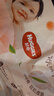 好奇（Huggies）好奇铂金装小桃裤纸尿裤M144片(6-11kg)中号尿不湿【夏季散热王】 实拍图