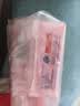 超能女士内衣皂茉莉清香101g*4块除菌洗衣皂安全祛异味内裤专用 实拍图