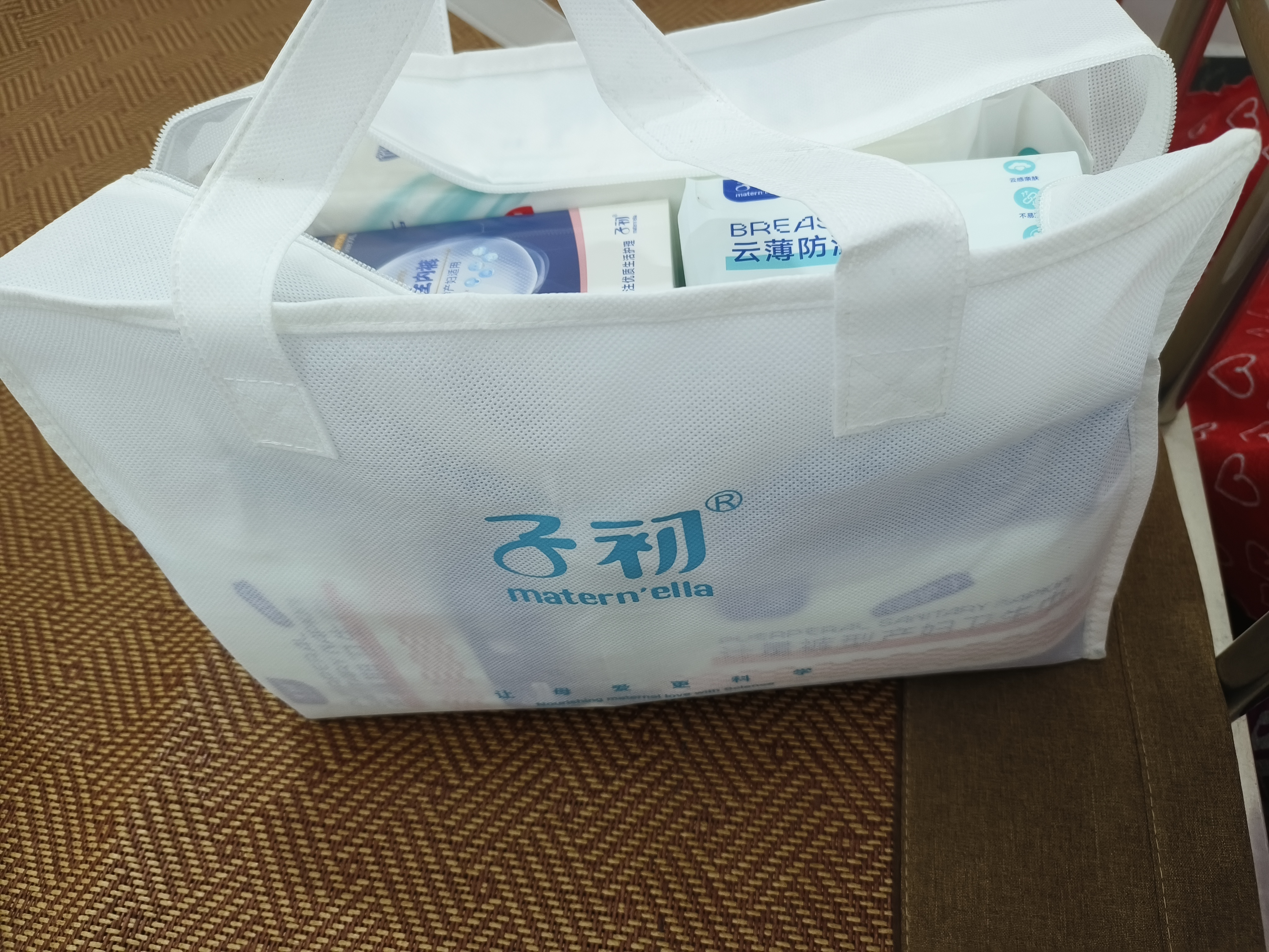 子初（matern’ella）18件套四季入院待产包产妇卫生巾妈咪入院用品孕妇产后月子包 18件套 实拍图