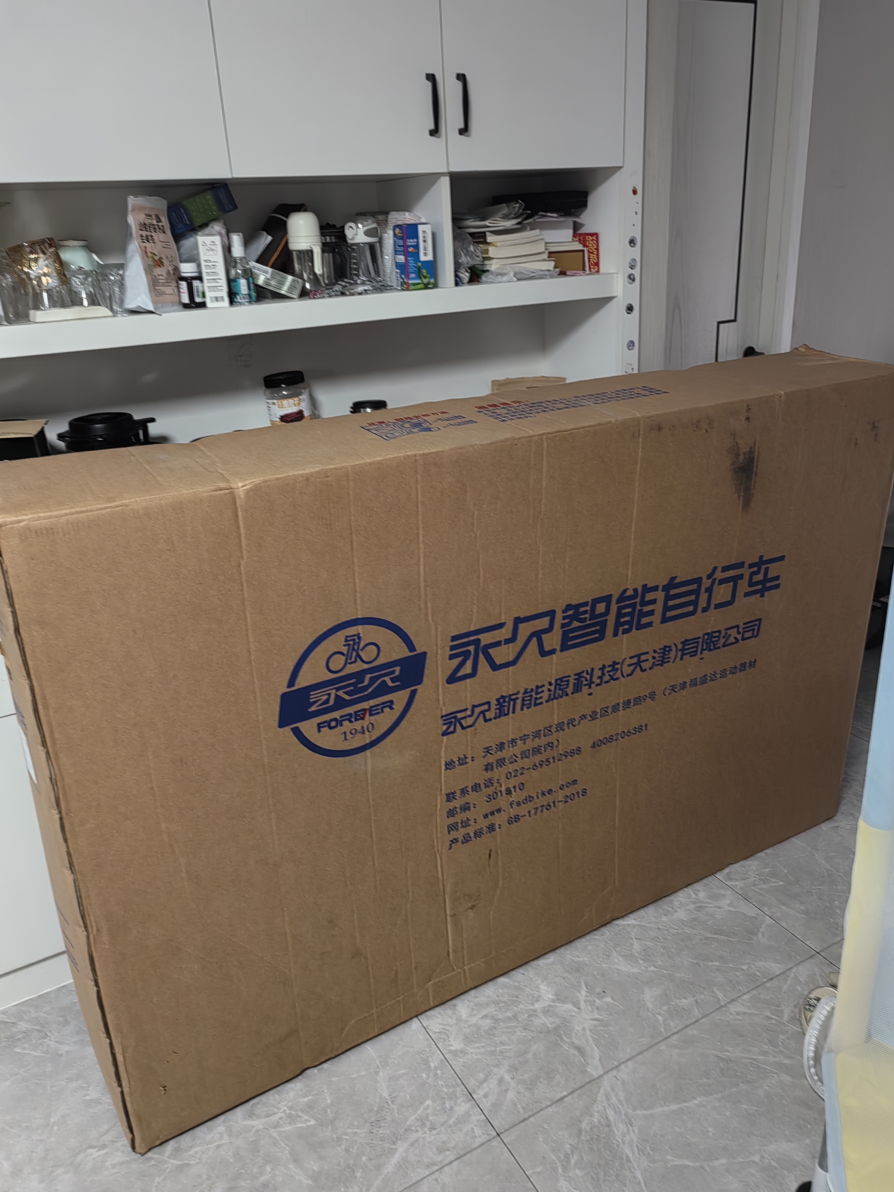 永久电动助力山地车超长续航可拆卸锂电池变速碟刹成人男女通勤自行车 F78Pro闪电灰-助力续航50-60KM-速度传感 26寸 实拍图