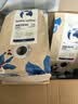 瑞幸咖啡即享拼配焦糖坚果风味咖啡豆500g/袋深烘手磨醇香 实拍图