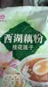 三家村纯藕粉270g/袋（15g*18包）西湖藕粉无蔗糖营养早餐代餐 实拍图