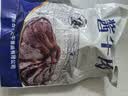 牛品汇胖东来同款品质内蒙古整块酱卤牛肉五香熟食真空开袋即食减代餐脂 胖东来同款品质【五香酱牛肉】250g*2袋装 实拍图