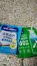 雀巢（Nestle）新西兰脱脂奶粉成人400g+高钙营养奶粉袋装400g全家营养冲泡早餐 实拍图