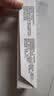 5盒装【原研药】诺和达 德谷胰岛素注射液3ml:300单位(畅充)*1支/盒 实拍图