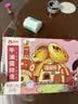 俏侬 乳脂蛋挞液1.2kg/3袋 动物淡奶油+牛奶≥70% 儿童蛋挞烘焙 实拍图