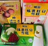 明治栗子焙茶味雪糕 56g*6支 彩盒装 实拍图