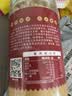 太仓牌江苏特产太仓肉松即食下饭菜休闲零食 酥香猪肉松(无糖）128g罐装 实拍图