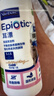 维克（Virbac）耳漂滴耳液狗狗猫咪预防耳螨止痒耳朵清洁宠物洗耳液 125ml 实拍图