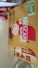 雀巢（Nestle）【樊振东同款】咖啡粉1+2奶香速溶三合一冲调饮品30条450g 实拍图