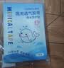 sister care游泳私密防水贴成人女性泳衣泡温泉医用防止感染女生私处敷贴3片 实拍图