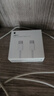 Apple/苹果 60W type-c充电线-1米 usb-c手机数据线 原装旗舰店苹果iPhone 17 Pro Max iPad快充线 实拍图