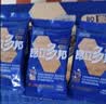 昂立【官方直营】多邦胶囊12包装 熬夜加班精力补充唤醒活力充沛精力 体验月度装 24粒*12包 实拍图