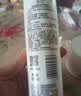 玉泽（Dr.Yu）控油淡痘洁水乳2件套 (爽肤水200ml+乳液50ml) 护肤套装 实拍图