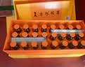复方阿胶浆 20ml*48支 补气养血 提高睡眠 阿胶口服液  礼盒装头晕目眩失眠贫血京东自营 实拍图